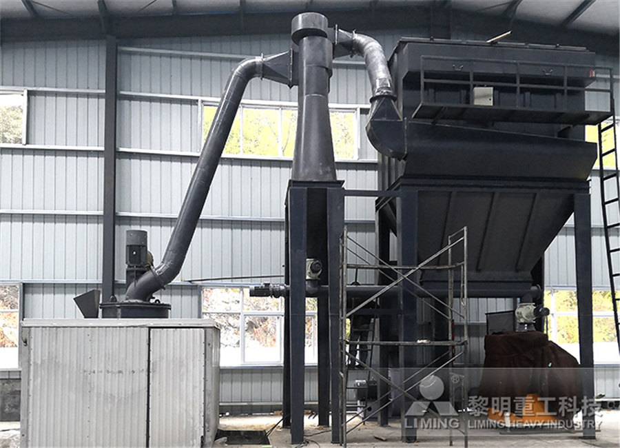 立式破S4800参数  