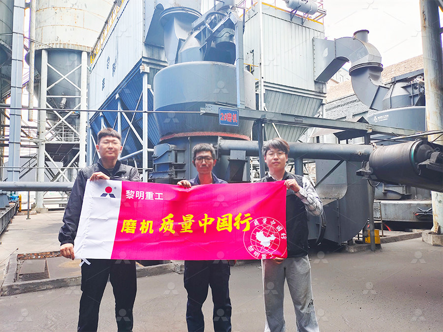 1方沥青砂浆的材料费价是多少  