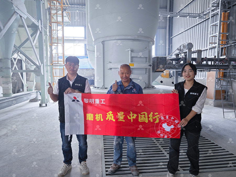 北京磨粉机多少钱一个台班  
