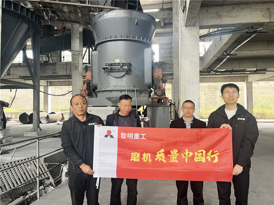 超细粉碎装置经销  