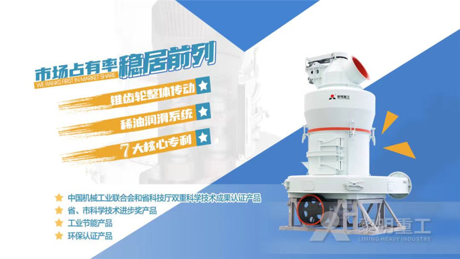 粉碎锤每天能粉碎多少方  