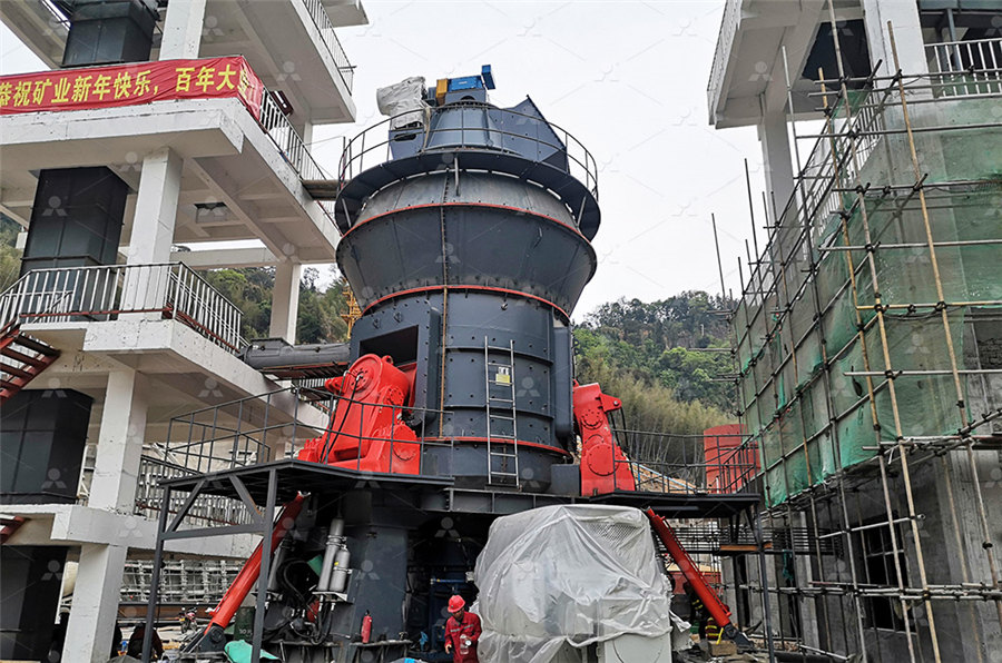 氧化铁黄立磨  