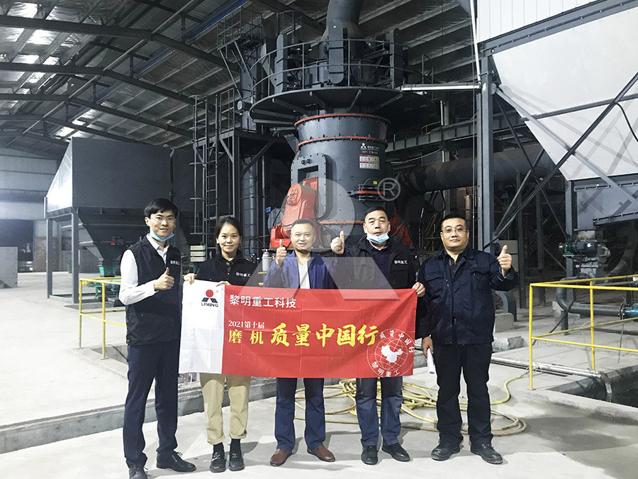 粉体企业用工合同粉体企业用工合同粉体企业用工合同  